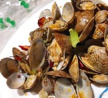 Spicy Clams