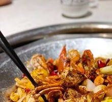 Spicy Signature Crab