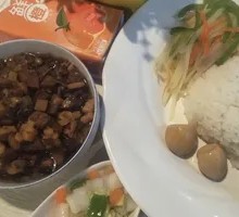 Braised Pork with Fried Rice