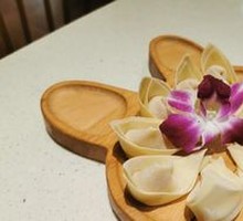 Rabbit Dumplings