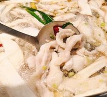 Deluxe Mushroom Hot Pot