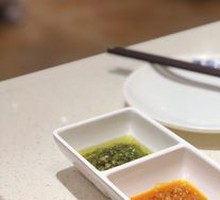 Green Pepper Sauce