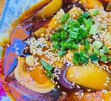 Spiced Century Egg Salad