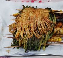 Grilled Leeks