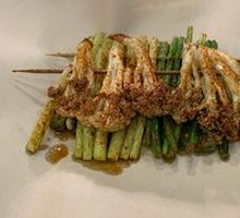 Roasted Cauliflower