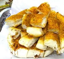 Roasted Flatbread