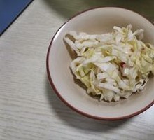 Kimchi