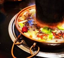 Lamb Copper Pot