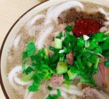 Mutton Rice Noodles from Huilii