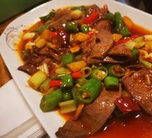 Spicy Lamb Liver