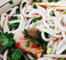 Black Mountain Lamb Rice Noodles