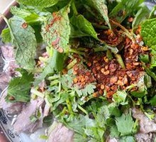 Mutton Noodles