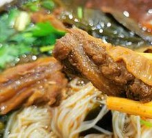 Beef Rice Noodles