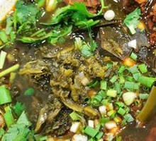 Freshly Boiled Kelp Soup