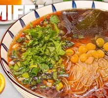 Kelp and Pea Noodles