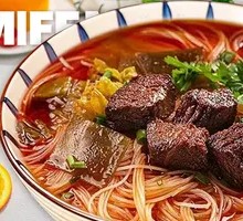 Braised Beef and Bamboo Shoot Noodles