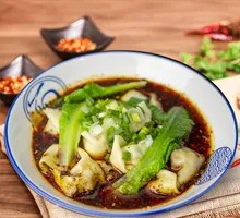 Spicy Numbing Dumplings