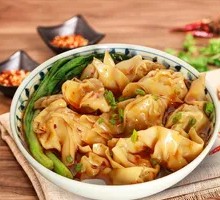 Spicy Oil Dry-Mixed Dumplings