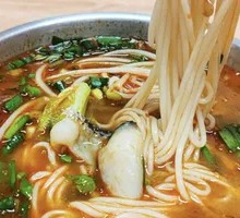 Hot Pot Fish Noodles