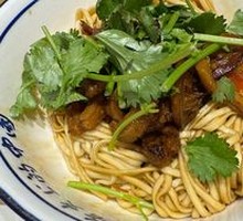 Dry-Mixed Beef Offal Noodles