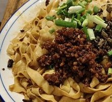 Dry-Mixed Broad Bean Noodles