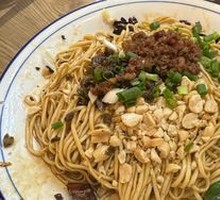 Burning Noodles