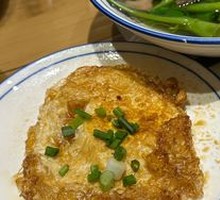 Fried Egg