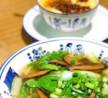 Mushroom Vegetable Soup