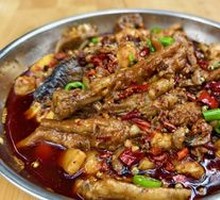 Spicy Taro Chicken with Chicken Feet