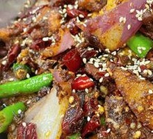 Spicy Pot Rabbit