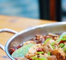 Bamboo Shoot and Taro Chicken