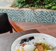Clear Nourishing Soup