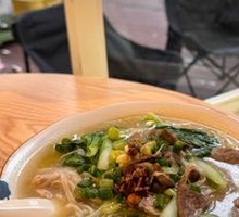 Hou'an Fresh Meat Noodle Soup