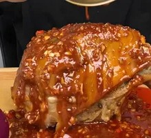 Full-Mouth Fragrant Lamb Head