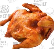 Honey-glazed Roast Chicken