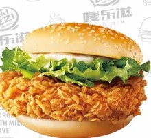 Spicy Chicken Leg Burger