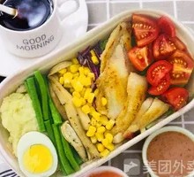 Pan-Seared Low-Fat Cod Salad