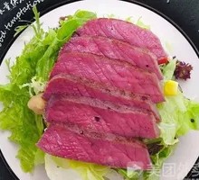 Uruguayan Tenderloin Salad