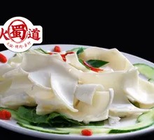 Pork Collagen Noodles