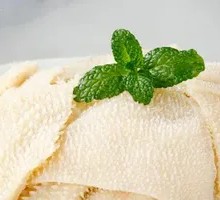 White Tripe