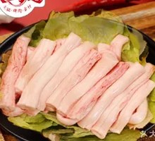 Beef Spinal Cord