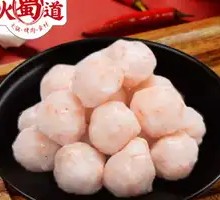 Fresh Shrimp Balls