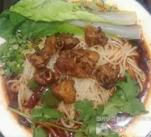 Spicy Rabbit Noodle Soup