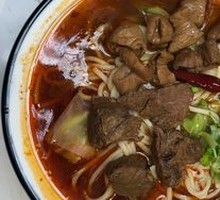 Beef Noodle Soup with Intestines