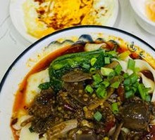 Sichuan-style Pepper Chicken Offal Noodles