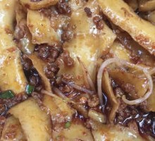 Spicy Dry Noodles with Knife-Sliced Noodles