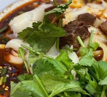Braised Beef Knife-Cut Noodles