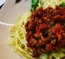 Spicy Beef Dry Noodles with Knife-Cut Noodles