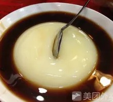 Cold Rice Cake