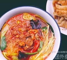 Beef Noodle Soup